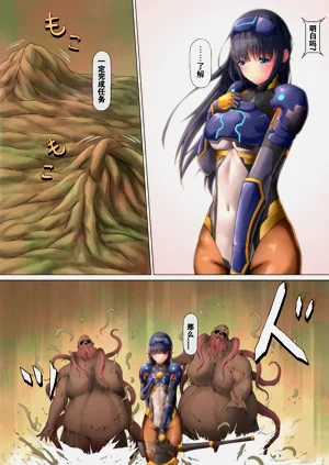 第12頁圖