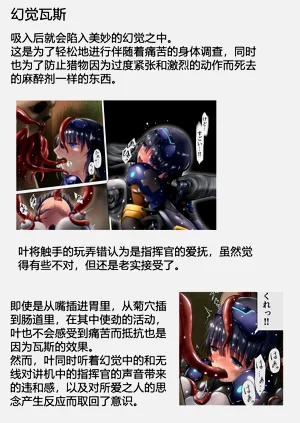 第120頁圖