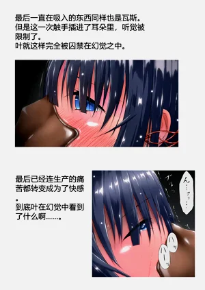第121頁圖
