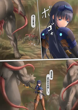 第14頁圖