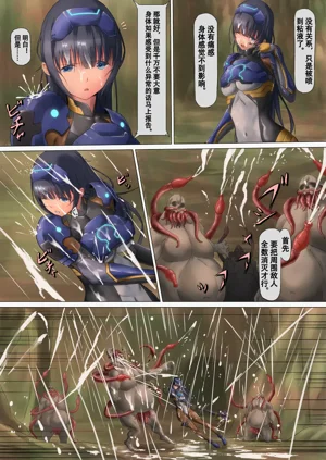 第17頁圖