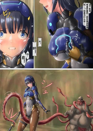 第21頁圖