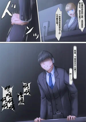 第38頁圖