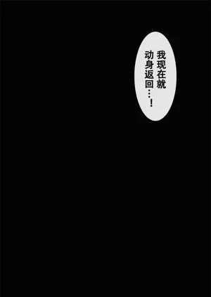 第80頁圖