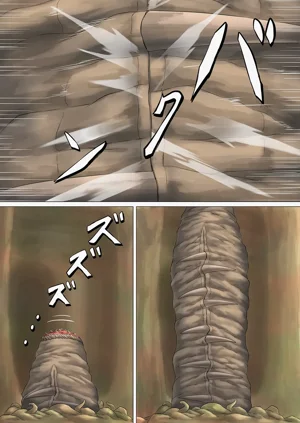 第88頁圖
