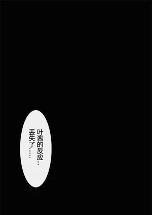 第89頁圖