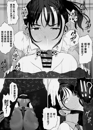 第30頁圖