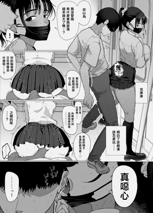 第34頁圖