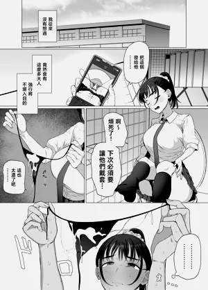 第37頁圖