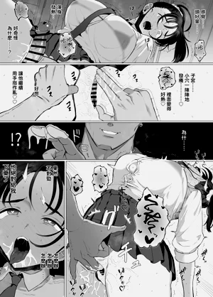 第43頁圖