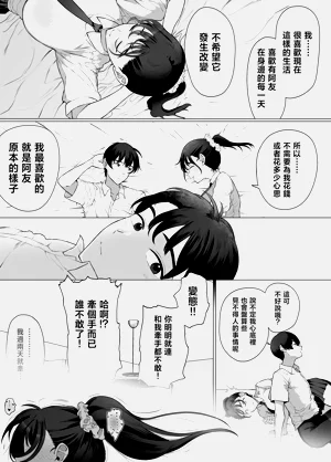 第46頁圖