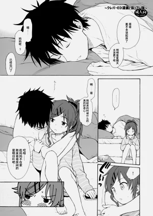 第1页图