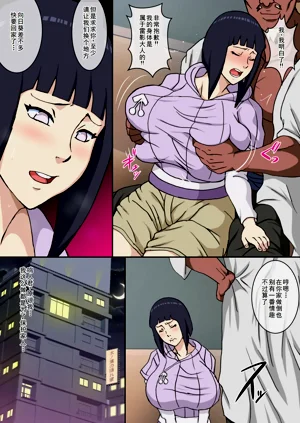 第7頁圖