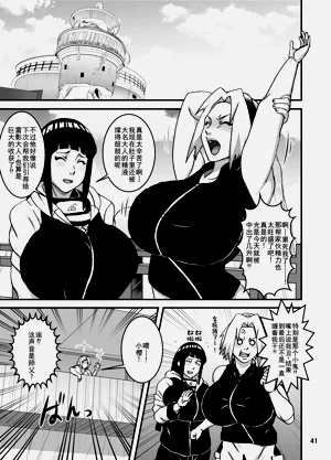 第42页图