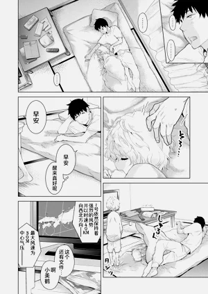 第102頁圖