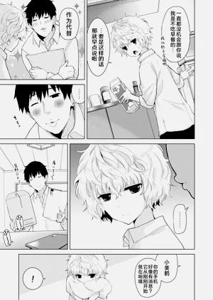 第103頁圖