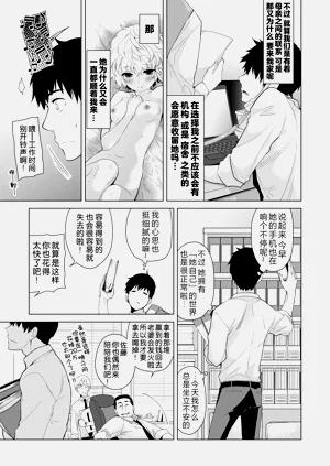 第105頁圖