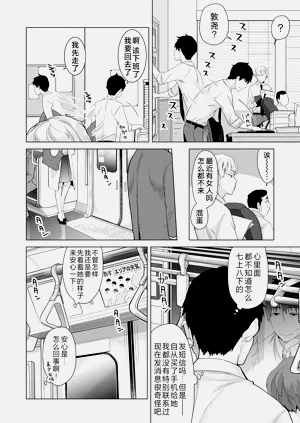 第106頁圖