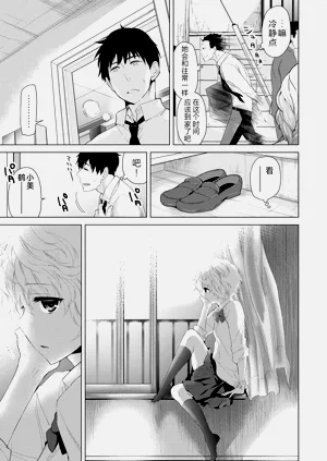 第107頁圖