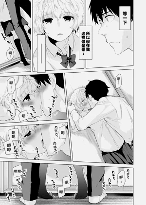第109頁圖