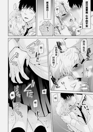 第110頁圖