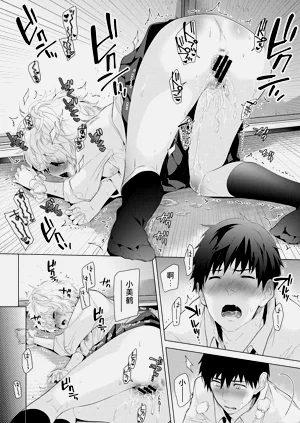 第121頁圖