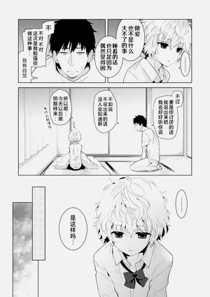 第123頁圖