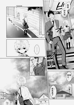 第124頁圖