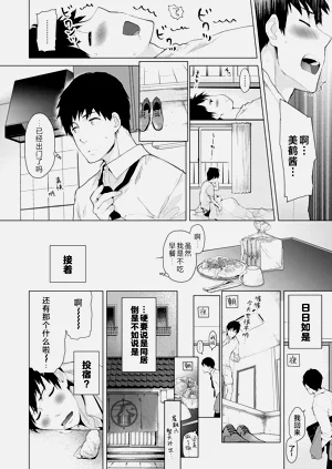 第14頁圖