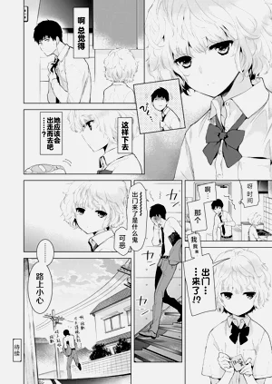 第34頁圖