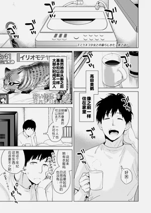 第36頁圖