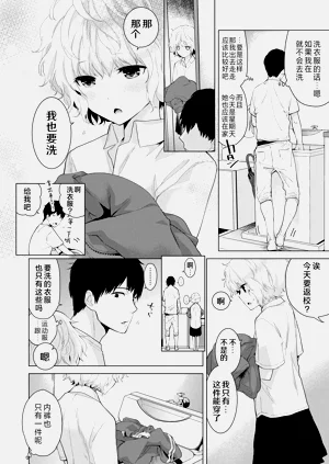 第37頁圖
