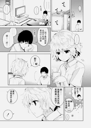 第38頁圖