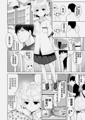 第39頁圖