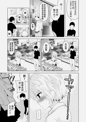 第40頁圖