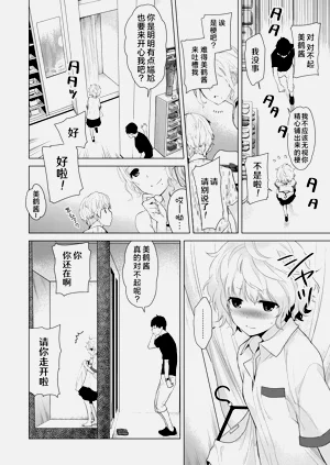 第41頁圖