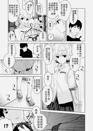 第42頁圖