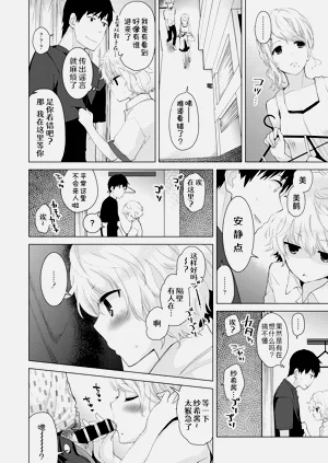 第43頁圖
