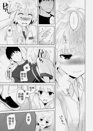 第48頁圖
