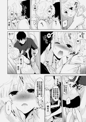 第49頁圖