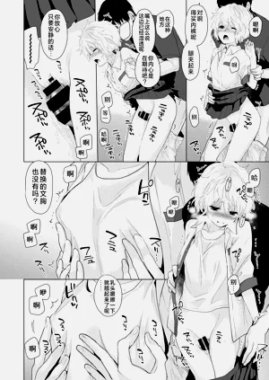 第51頁圖