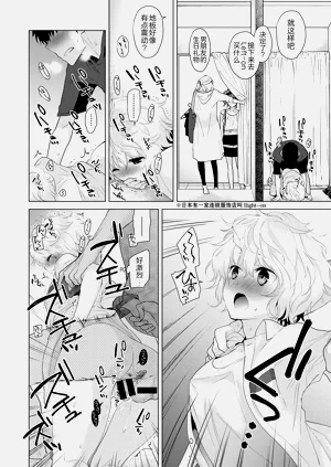 第55頁圖