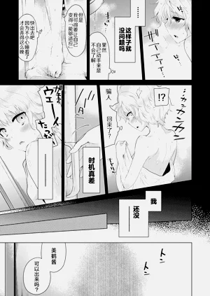第63頁圖
