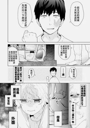 第64頁圖