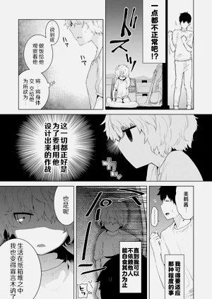 第65頁圖