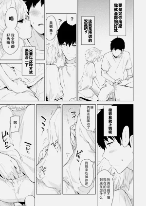 第69頁圖