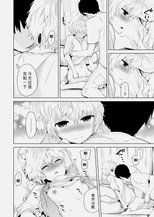第72頁圖