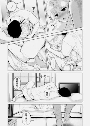 第81頁圖