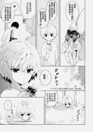 第84頁圖