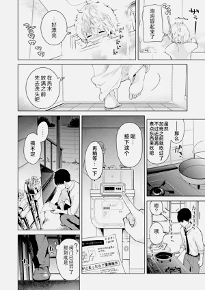 第85頁圖